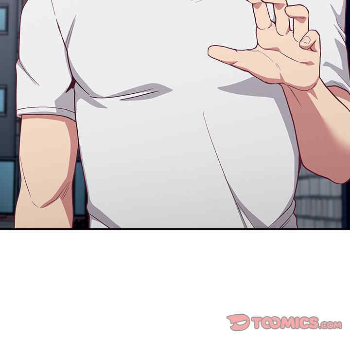 不请自来的未婚妻/陌生的未婚妻