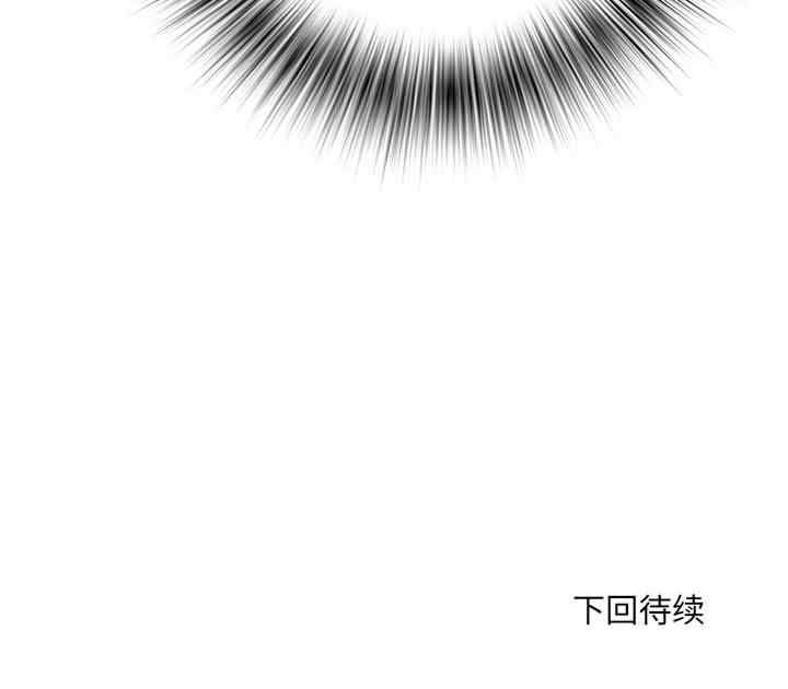 不良二等兵/刺激的部队生活