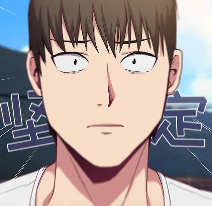 不请自来的未婚妻/陌生的未婚妻