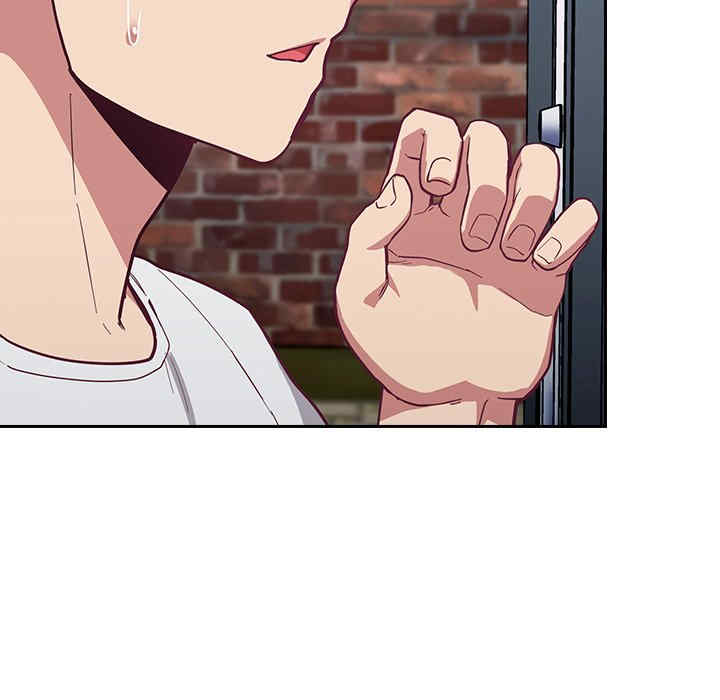 不请自来的未婚妻/陌生的未婚妻