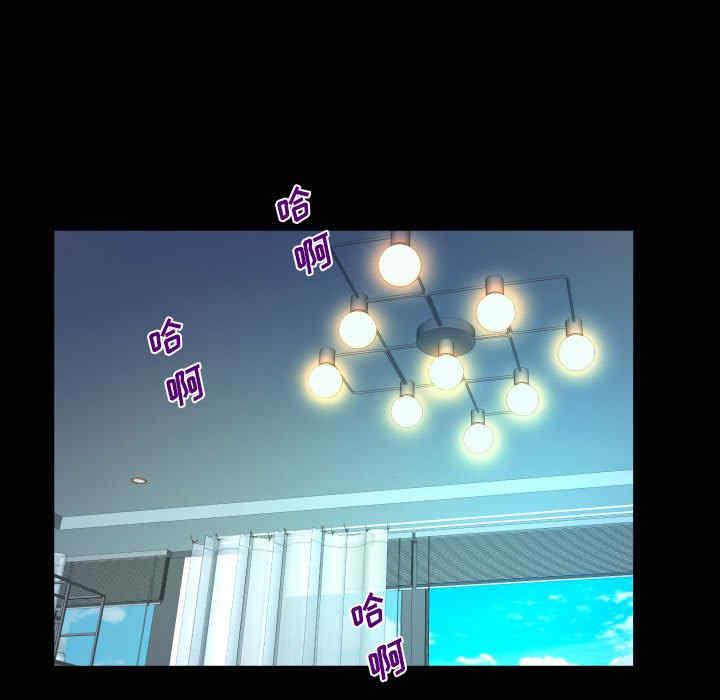 阿姨/意想不到的关系