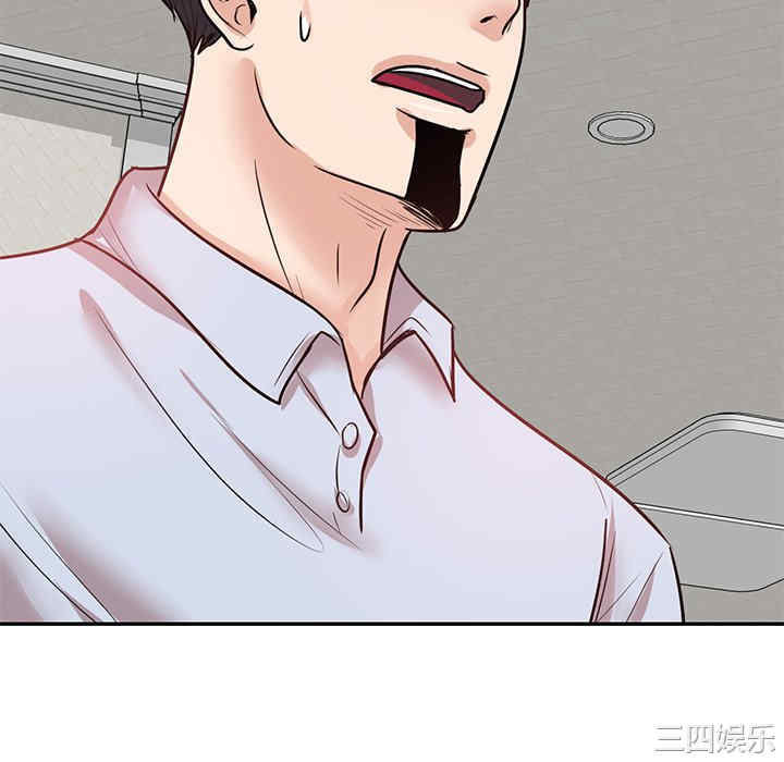 不良大嫂/坏坏的大嫂