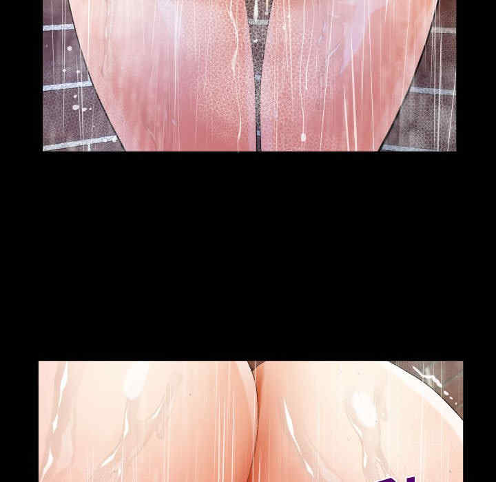 阿姨/意想不到的关系