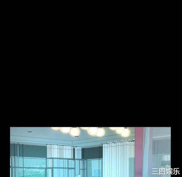 阿姨/意想不到的关系