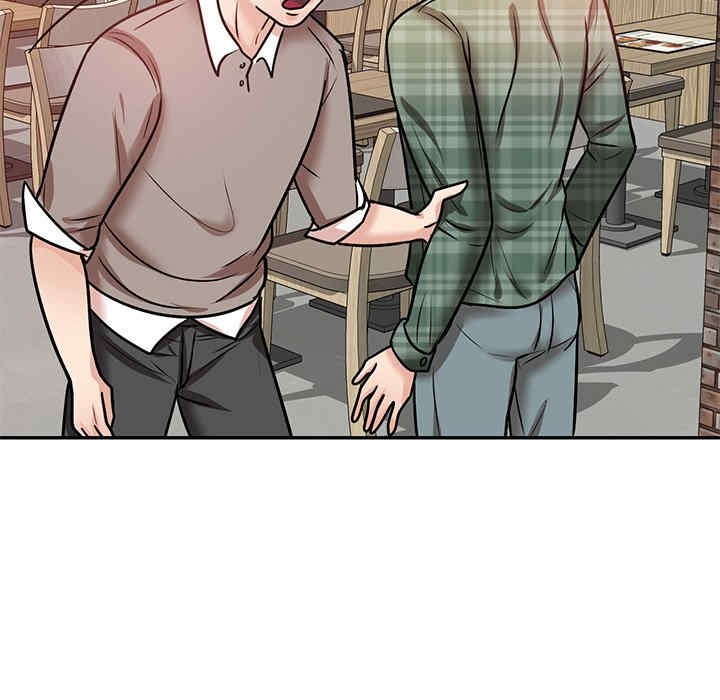 不良大嫂/坏坏的大嫂