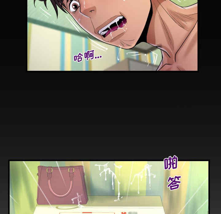 阿姨/意想不到的关系