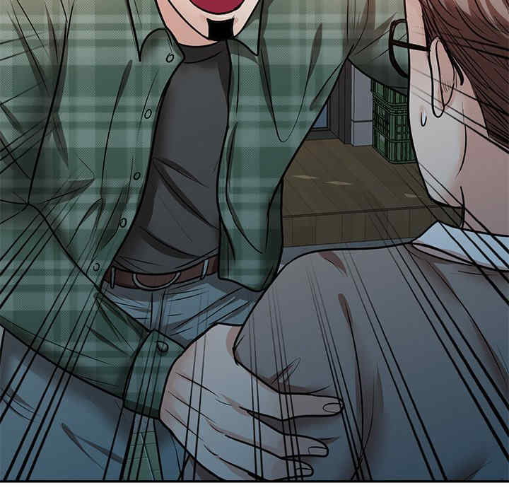 不良大嫂/坏坏的大嫂