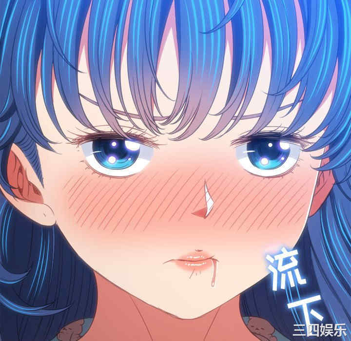 难缠小恶女/恶女勾勾缠