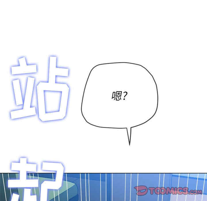 难缠小恶女/恶女勾勾缠