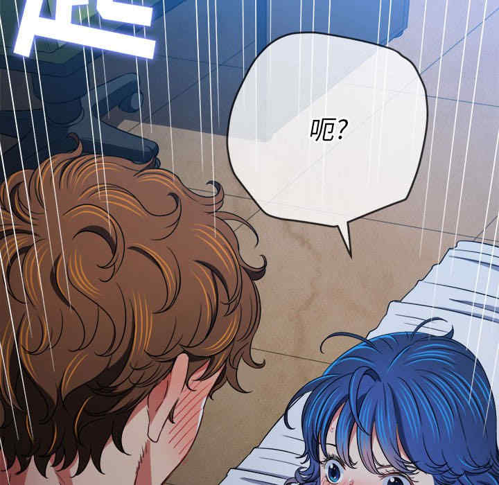 难缠小恶女/恶女勾勾缠