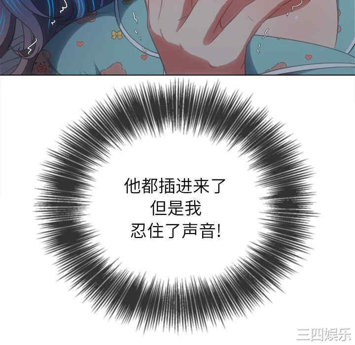 难缠小恶女/恶女勾勾缠