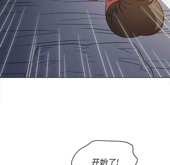 难缠小恶女/恶女勾勾缠