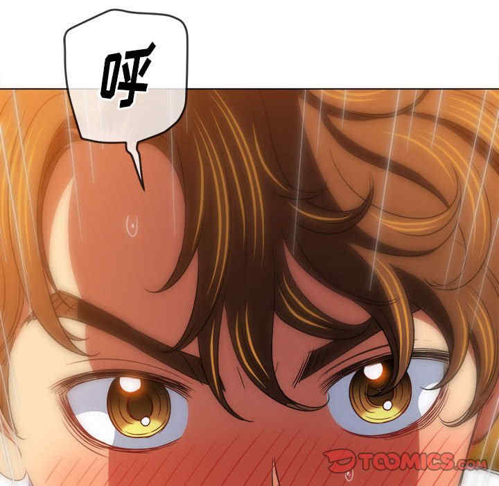 难缠小恶女/恶女勾勾缠