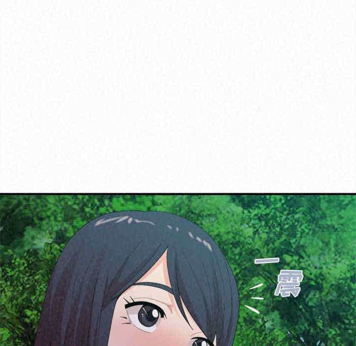 姐姐都哈我/懵懂男生的恋爱史