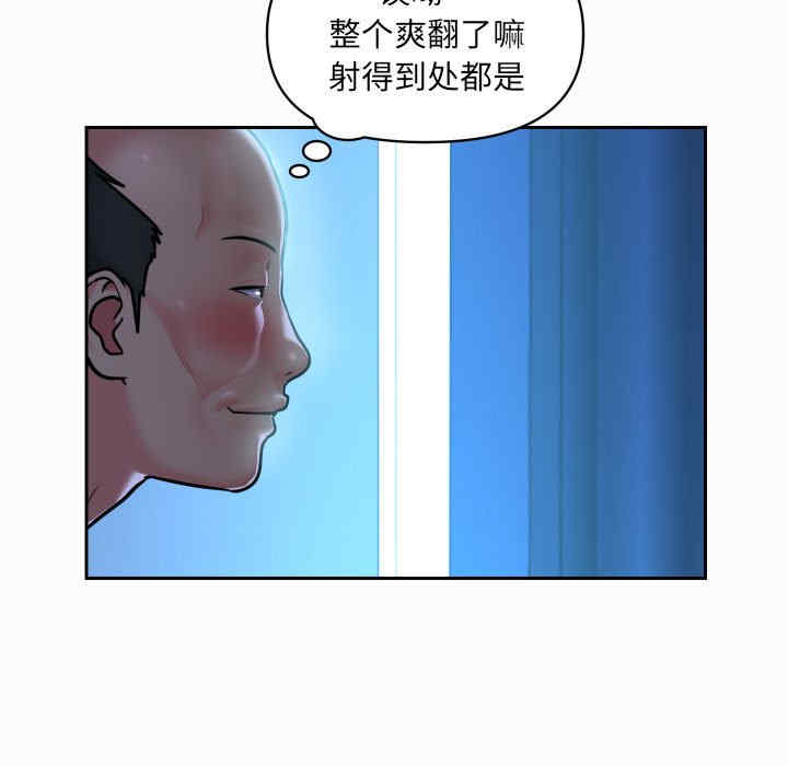 社区重建协会/敲开你的门