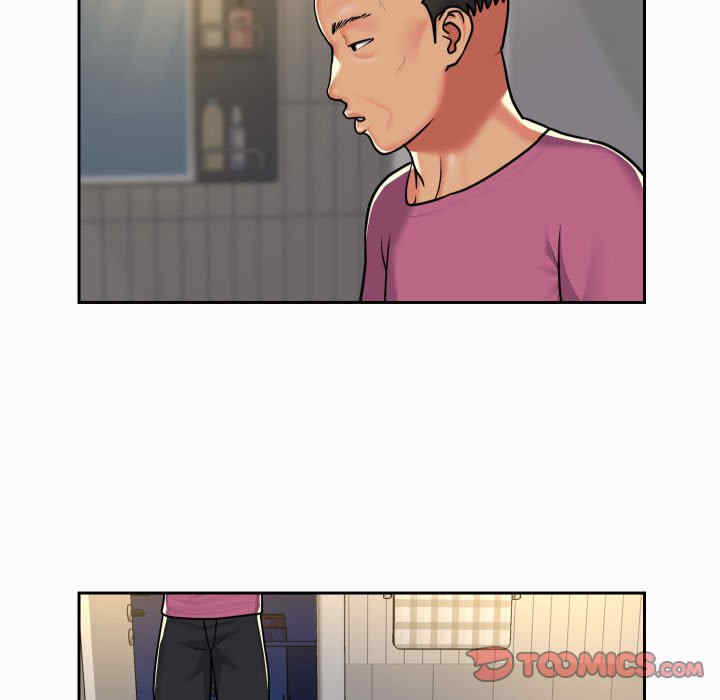 社区重建协会/敲开你的门