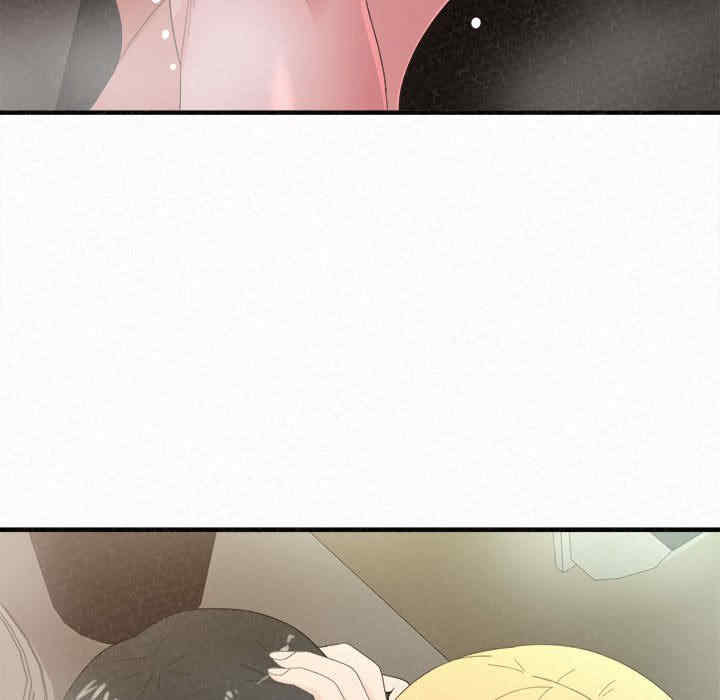 姐姐都哈我/懵懂男生的恋爱史