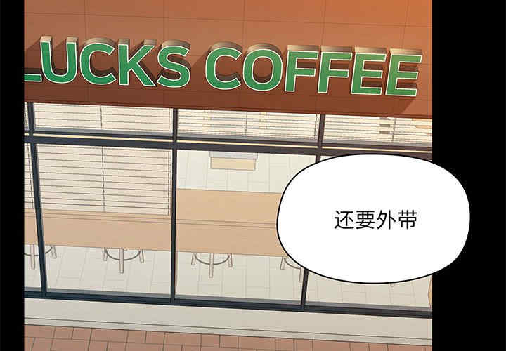 爱打游戏的姐姐/爱玩游戏的女人们