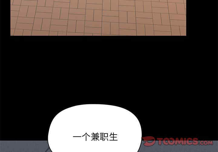 爱打游戏的姐姐/爱玩游戏的女人们