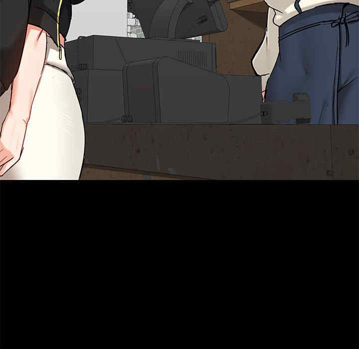 爱打游戏的姐姐/爱玩游戏的女人们