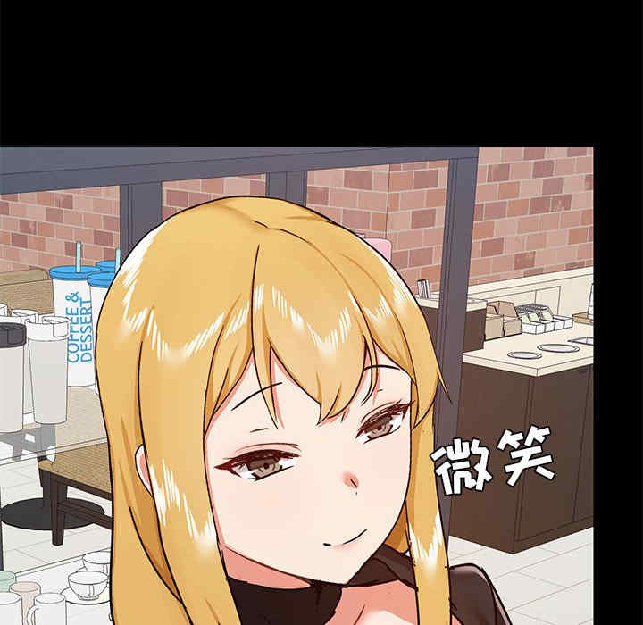 爱打游戏的姐姐/爱玩游戏的女人们