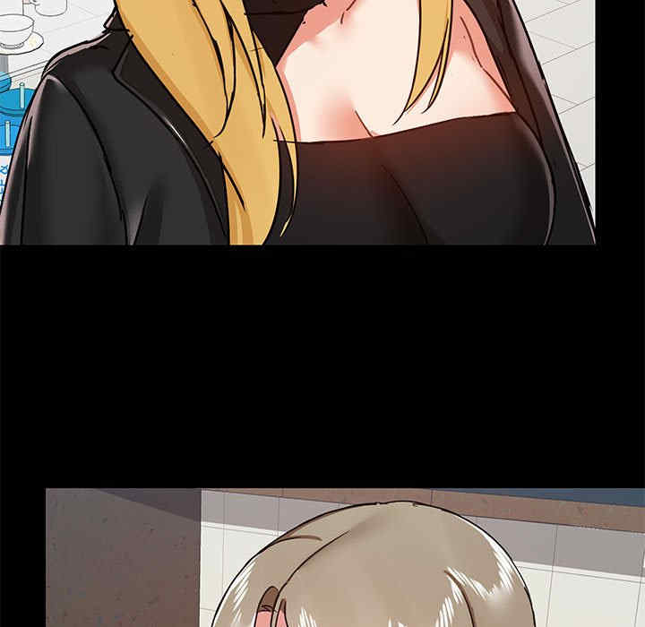 爱打游戏的姐姐/爱玩游戏的女人们