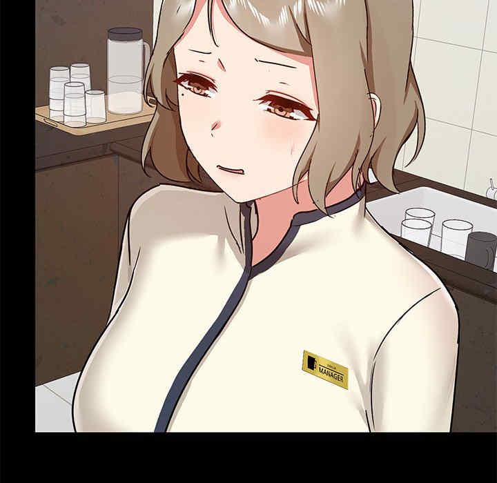 爱打游戏的姐姐/爱玩游戏的女人们