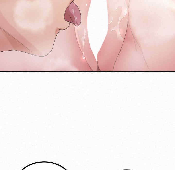 姐姐都哈我/懵懂男生的恋爱史