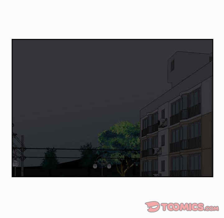 社区重建协会/敲开你的门