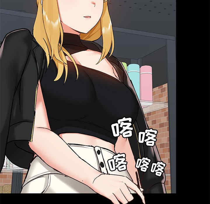 爱打游戏的姐姐/爱玩游戏的女人们