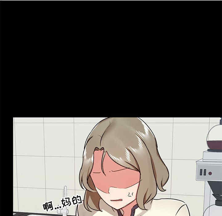 爱打游戏的姐姐/爱玩游戏的女人们