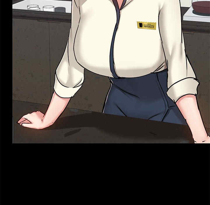 爱打游戏的姐姐/爱玩游戏的女人们