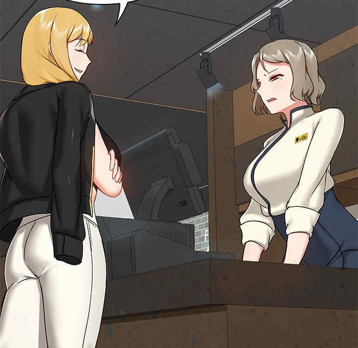 爱打游戏的姐姐/爱玩游戏的女人们