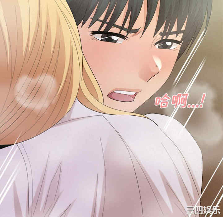 姐姐都哈我/懵懂男生的恋爱史