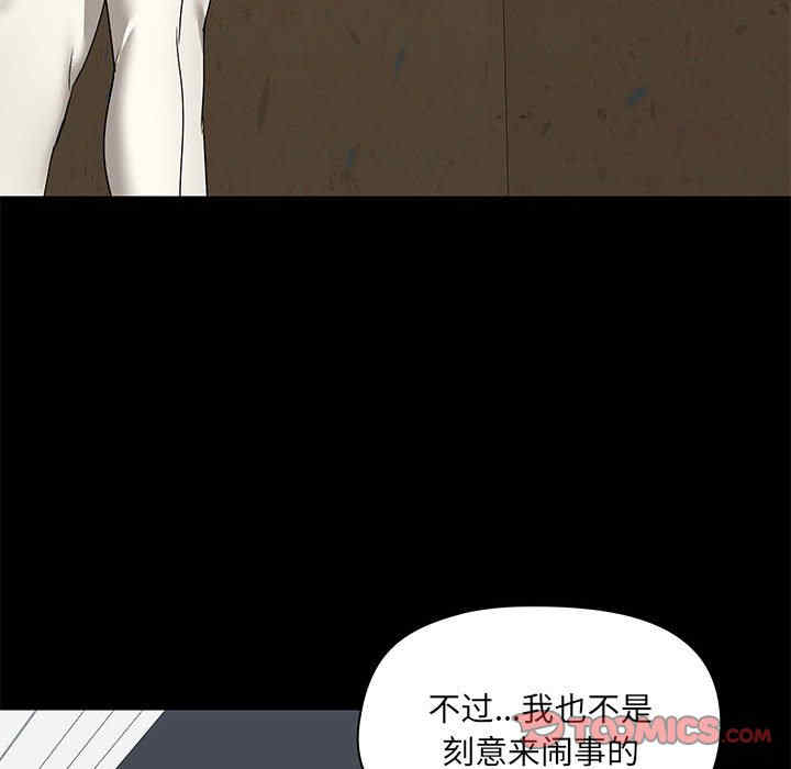 爱打游戏的姐姐/爱玩游戏的女人们