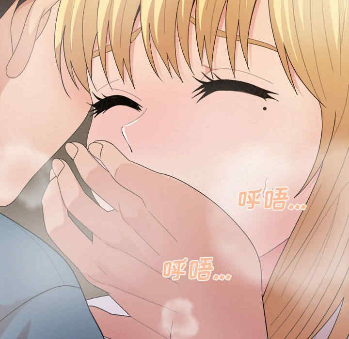 姐姐都哈我/懵懂男生的恋爱史