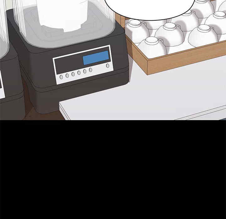 爱打游戏的姐姐/爱玩游戏的女人们