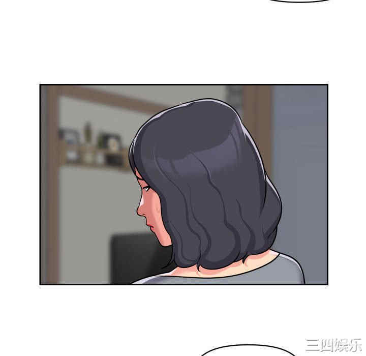 社区重建协会/敲开你的门