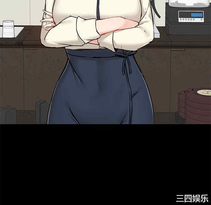 爱打游戏的姐姐/爱玩游戏的女人们