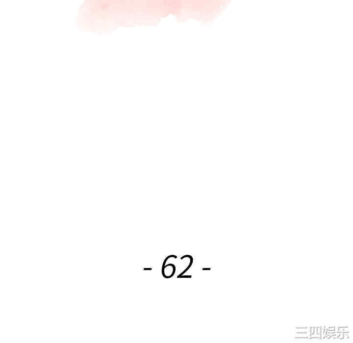 阔少的女仆们/富少的贴身管家