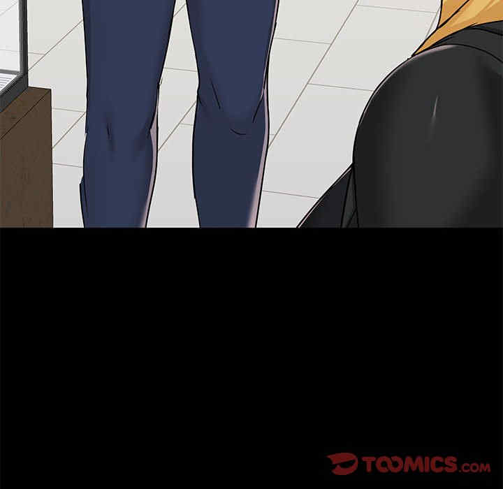 爱打游戏的姐姐/爱玩游戏的女人们