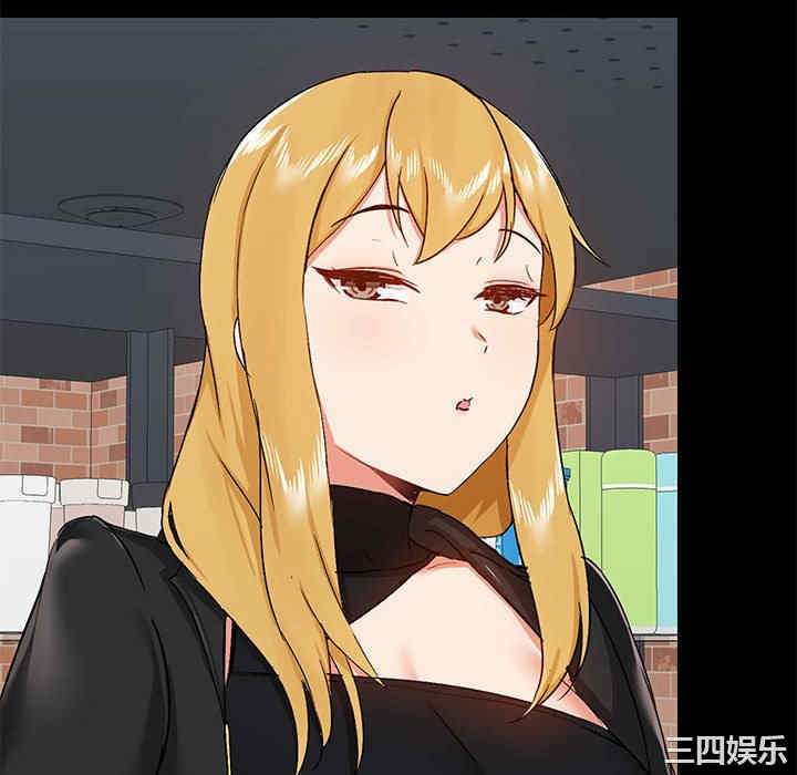 爱打游戏的姐姐/爱玩游戏的女人们