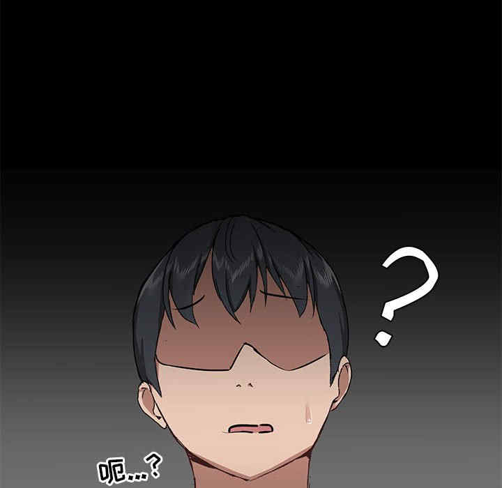 爱打游戏的姐姐/爱玩游戏的女人们