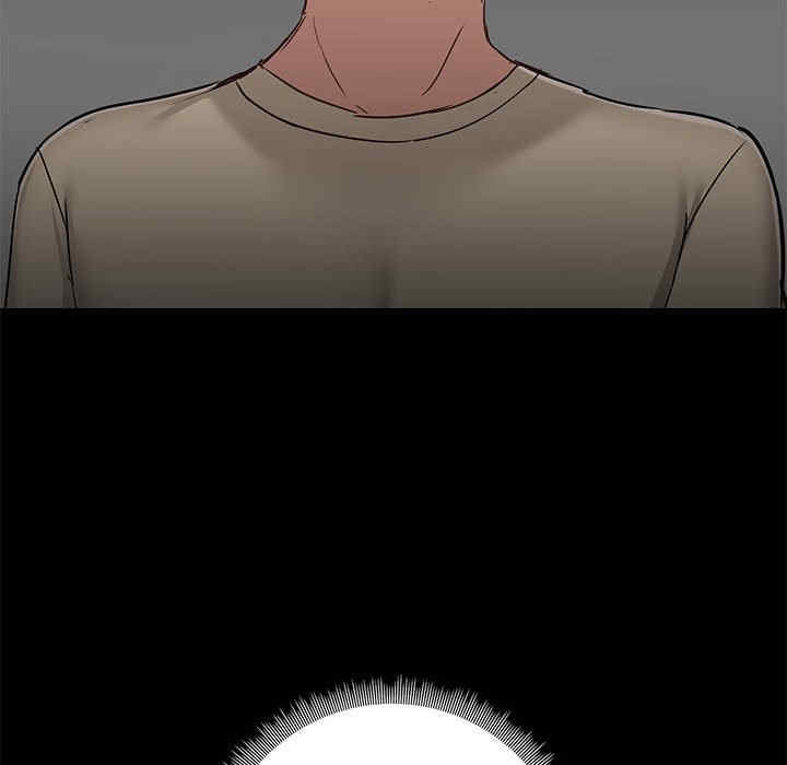 爱打游戏的姐姐/爱玩游戏的女人们