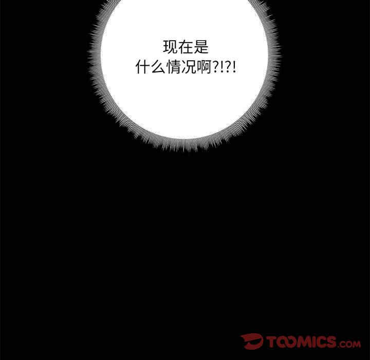 爱打游戏的姐姐/爱玩游戏的女人们