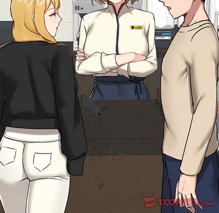 爱打游戏的姐姐/爱玩游戏的女人们