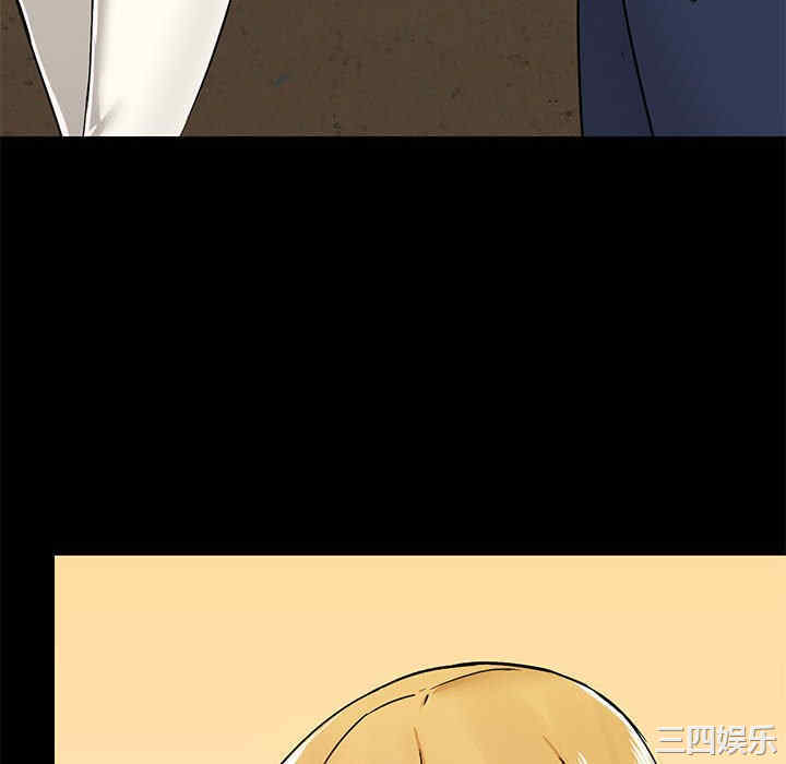 爱打游戏的姐姐/爱玩游戏的女人们