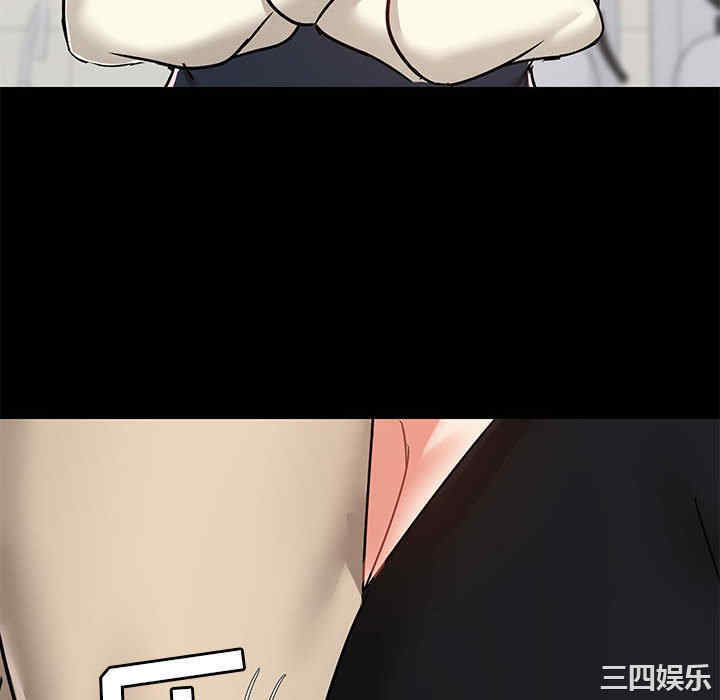 爱打游戏的姐姐/爱玩游戏的女人们