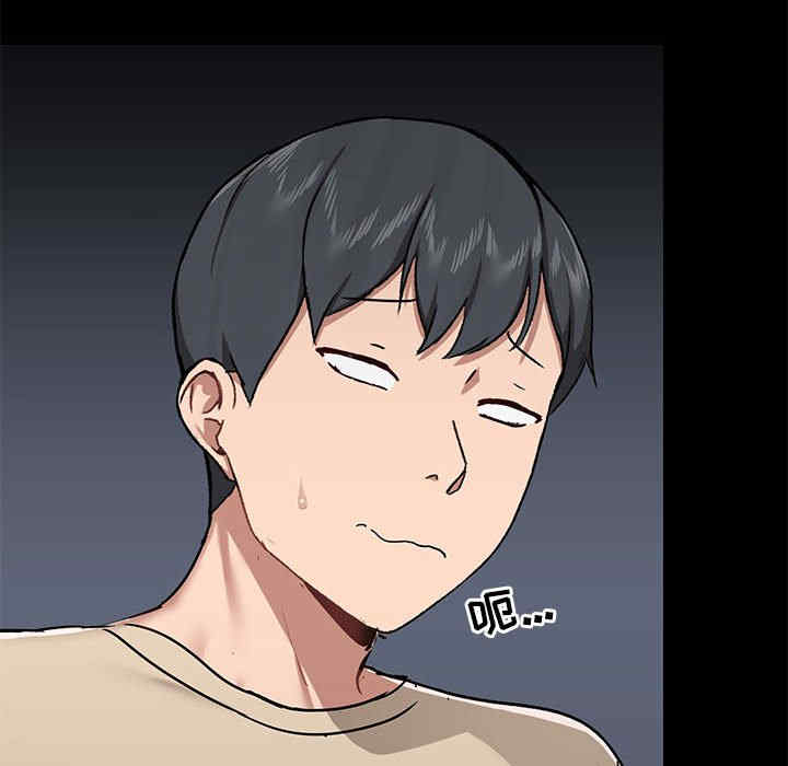 爱打游戏的姐姐/爱玩游戏的女人们