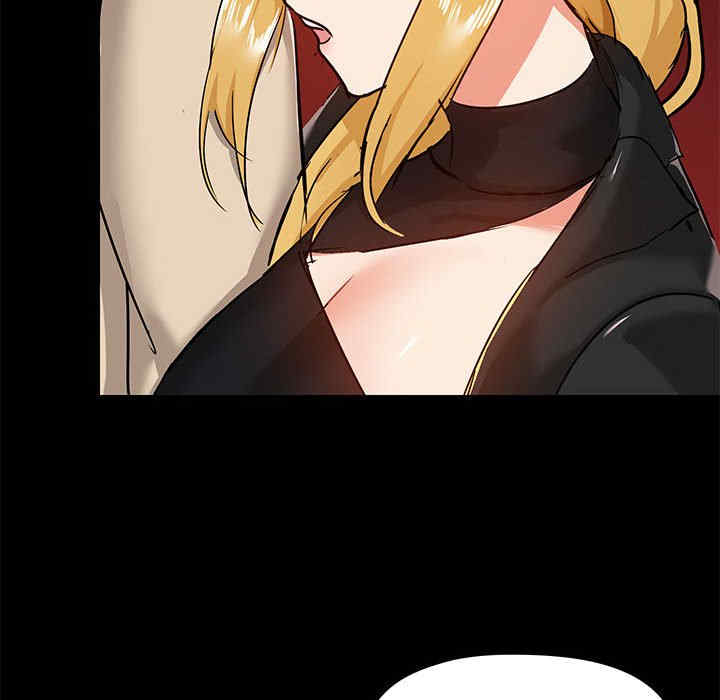 爱打游戏的姐姐/爱玩游戏的女人们